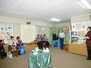 Маршрут 2.
