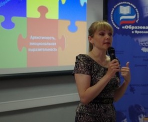 Комарова О.В.