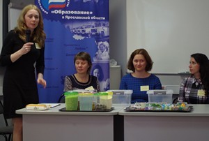 Лебедева С.Е.