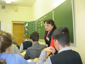 Бисева О.С. Бисева О.С.