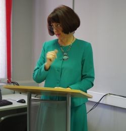 Золотарева А.В.