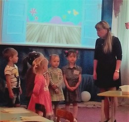 Палочкина Е.В.