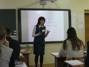 Любимова Е.А. Любимова Е.А.