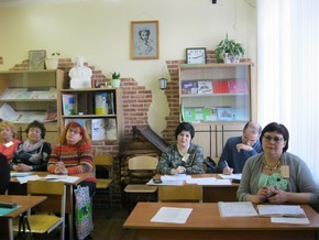 Конкурсная комиссия Конкурсная комиссия