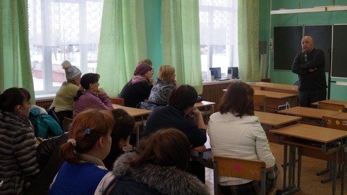 Инновационные конкурсы педагогические Инновационные конкурсы педагогические