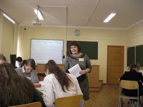 Овсяникова М.А Овсяникова М.А